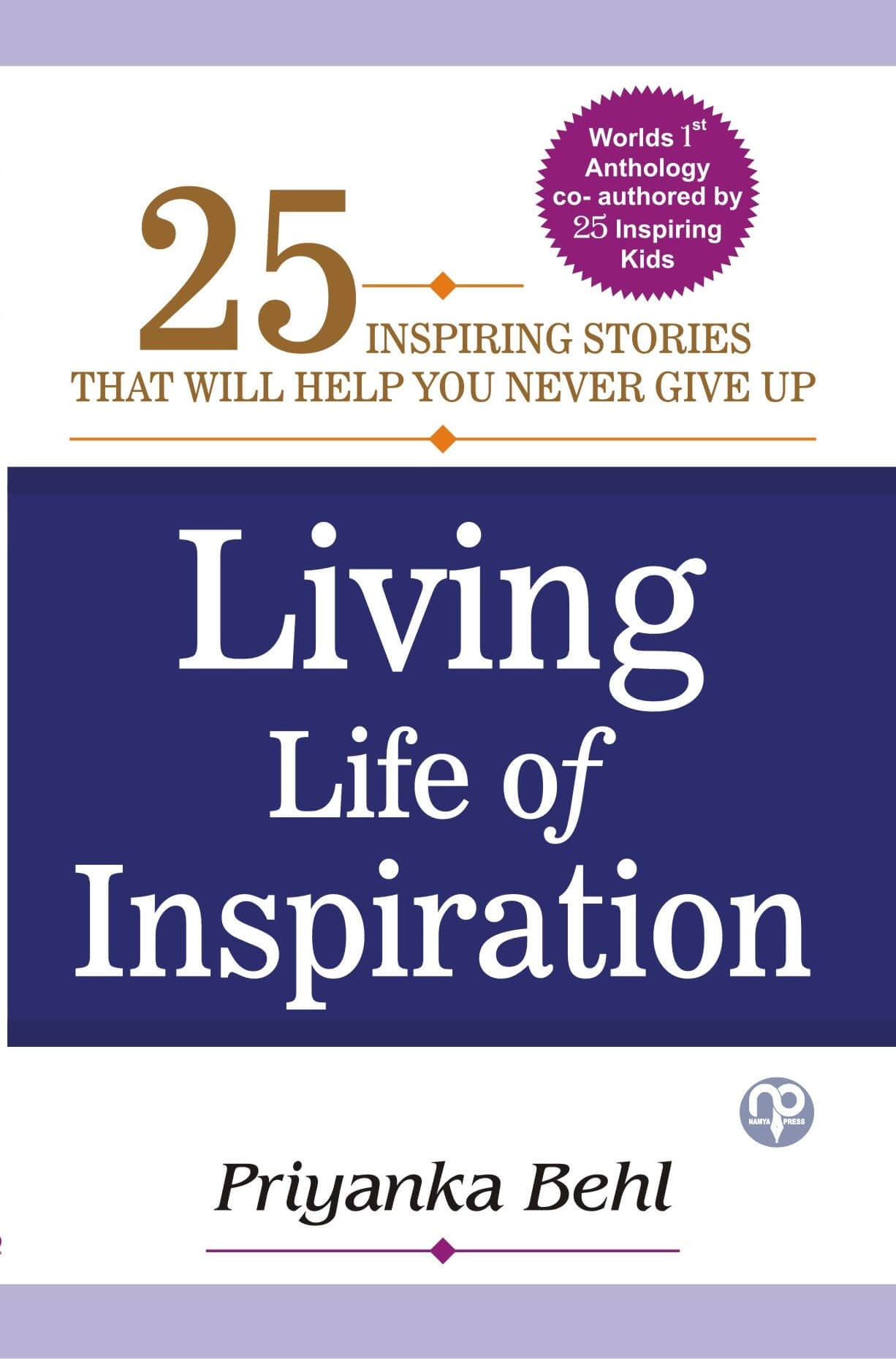 A picture of the book, "Living Life of Inspiration".